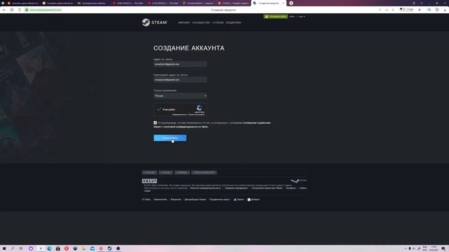 (НЕ ПОЛУЧАЕТСЯ ПРОЙТИ КАПЧУ) тогда ТЕБЕ СЮДА неверный код капча стим смотреть онлайн