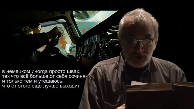 ПАМФЛЕТ-02 смотреть онлайн