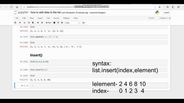 Different ways to add an element to the list in python смотреть онлайн