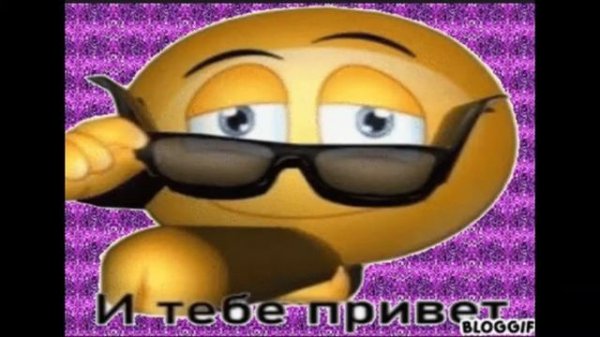 бара бара бери бери