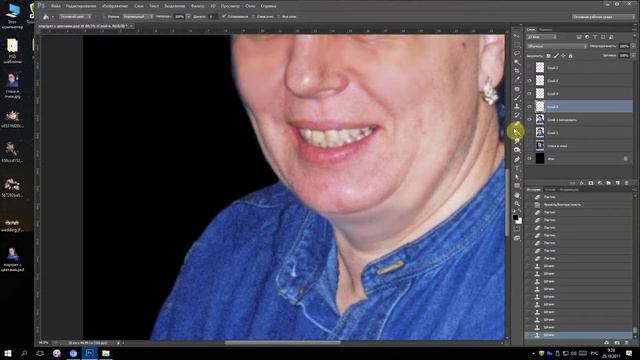 Убираем второй подбородок смотреть онлайн