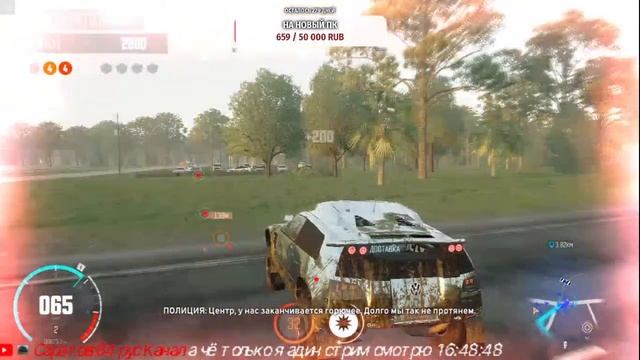 The Crew calling all units The Crew 2 смотреть онлайн