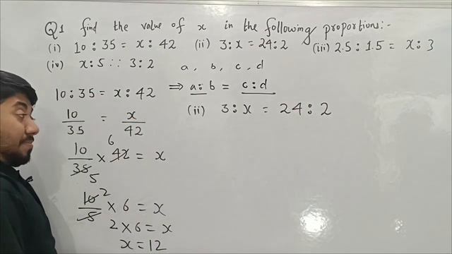 Ratio and Proportion | Class 10 Maths | Ml Aggarwal ICSE #icseclass10mathssolutions смотреть онлайн