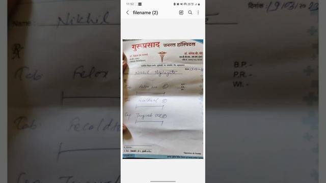 Blockchain based Patient Record Data Management System - React-Native, NodeJS, AWS, Polygon, IPFS смотреть онлайн