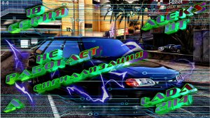 LADA 2114 НЕ РАБОТАЕТ СИГНАЛИЗАЦИЯ