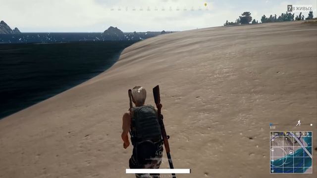 PUBG. Топ 1. Краб на пляже смотреть онлайн
