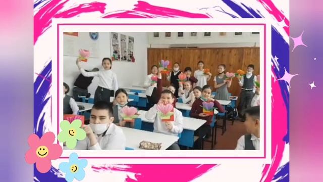 Творческий урок "8 Марта" 5 А класс. смотреть онлайн
