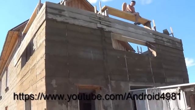 Дом из арболита опилкобетона 2хэтажный осталось 2 дня и стены готовы!!! смотреть онлайн