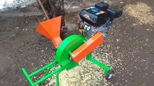 Измельчитель веток Мастер без двигателя