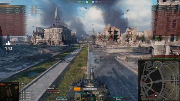 ПОПЫТКА НОМЕР ПЯТЬ / Gleborg