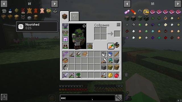 Третья Эпоха и Первая Автоматизация - SevTech Ages of The Sky Прохождение #11 смотреть онлайн