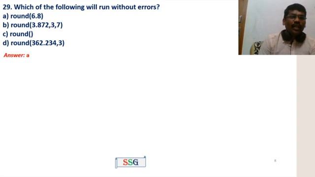 Python MCQ | Multiple Choice Question and Answer | GE8151 - PSPP | Unit 2 - Part 3 | Tamil | 65 смотреть онлайн