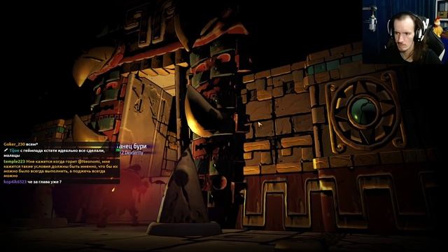 Самый Лучший Забег в Curse of the Dead Gods смотреть онлайн