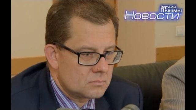 0108 К отопительному сезону готовы смотреть онлайн