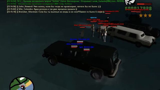 gta sa 2014 01 19 23 14 02 307 смотреть онлайн