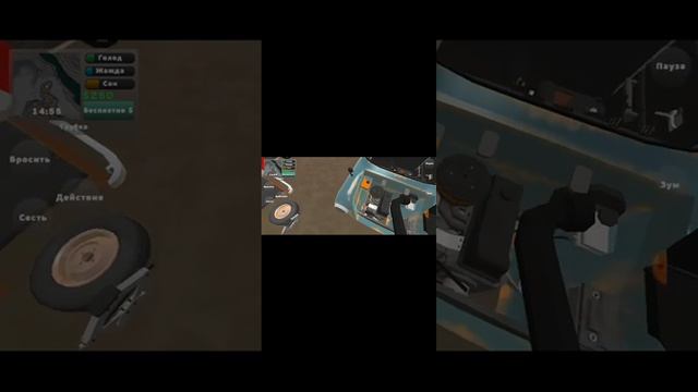 2сезон 5серия как сделать машину 🚔 пикап 🛻 смотреть онлайн