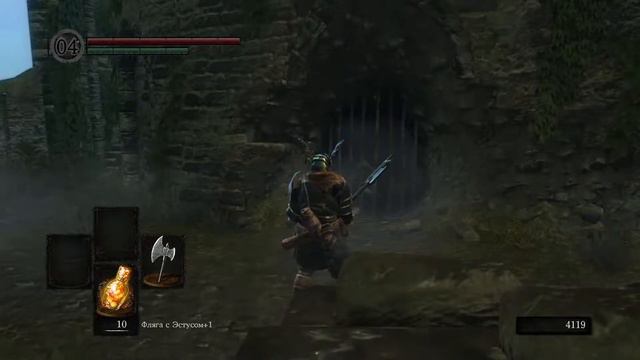 Dark Souls: Remastered - 3 часть - Спонтанный Dark Souls смотреть онлайн