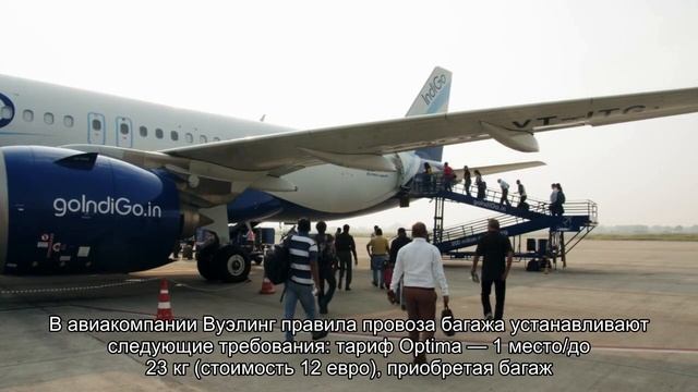 Все об официальном сайте авиакомпании Vueling Airlines (VY VLG)