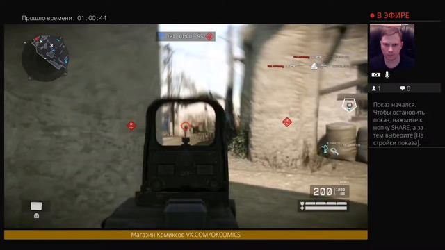 WARFACE смотреть онлайн