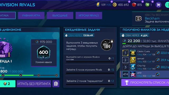 НОВЫЙ ЦАП 91 ИЗ АПЛ ЗА 700 К смотреть онлайн
