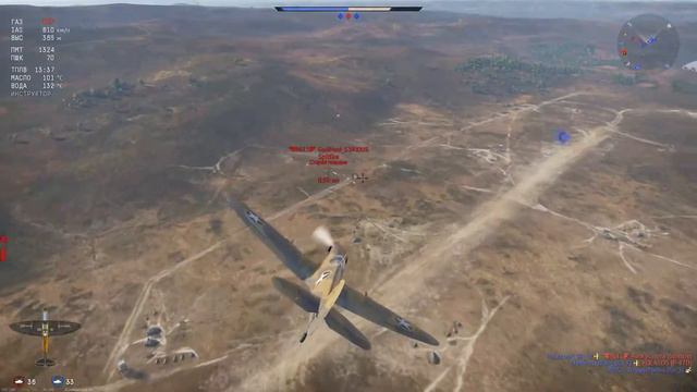 WarThunder на самолетах в аркаде - vol.1 (Прем амер. спитфаер) смотреть онлайн