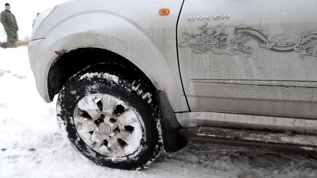 ДР Ховер-клуба 2016 (гимн) смотреть онлайн