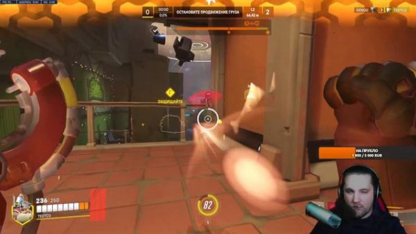 Овервотч 2 - наигрываем каждого героя и составляем тир лист для видео