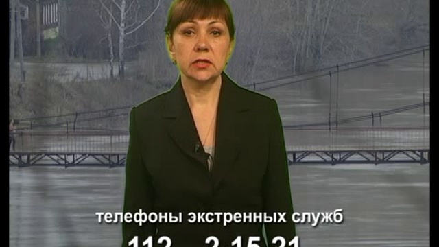 ОБРАЩЕНИЕ ГЛАВЫ КУНГУРА ПО ПАВОДКУ смотреть онлайн