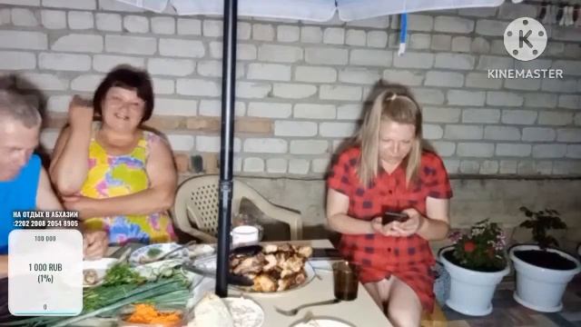 24 октября 2023 г. смотреть онлайн