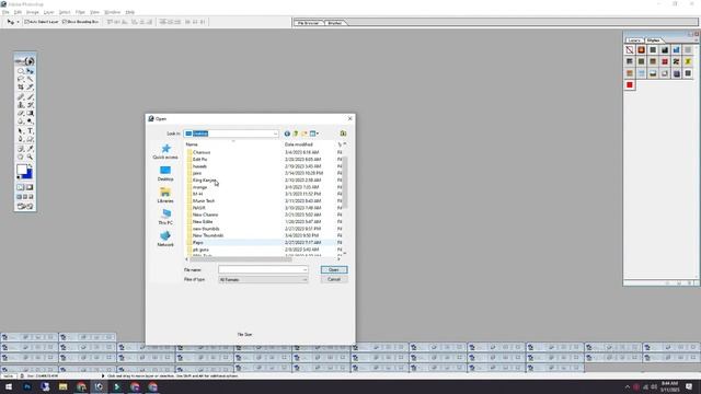 How To Make Photo Online Photoshop cs Ep-101 | Photo Bnany Ka Naya Tareqa | Munir Tech смотреть онлайн