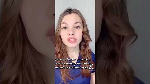 Гинекологический осмотр девственниц!можно ли осмотреть девственниц в кресле! смотреть онлайн
