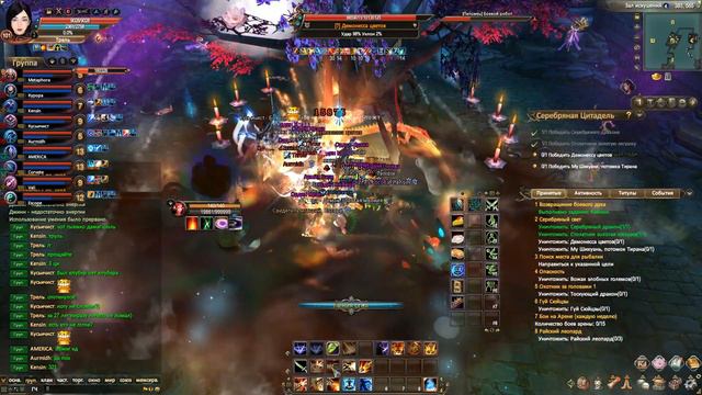 Стрелок. Фобос. Итоги. Стоит ли играть в Perfect World в 2020 году? смотреть онлайн