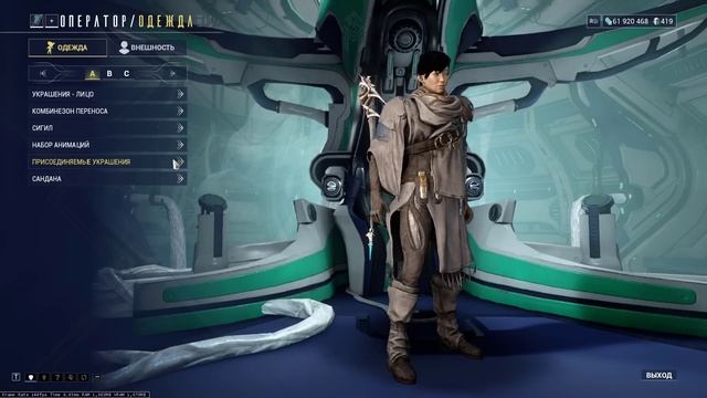 Warframe | Новости ? | Четвёртый микс НОРЫ, скорый ДЕВСТРИМ и Дувири от BUNGIE? ? смотреть онлайн
