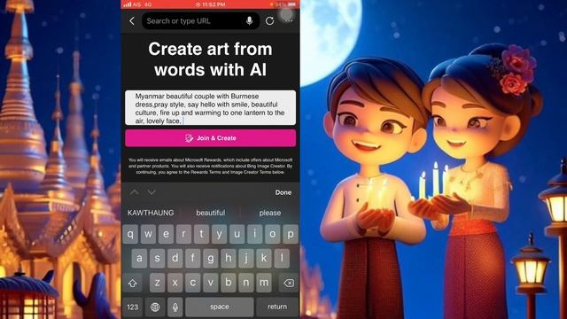 AI ကိုအသုံးပြုပြီး ပုံတွေ အလွယ်တကူ ဖန်တီးနည်း #ai  #bing