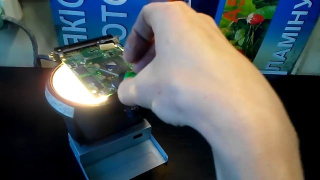 Ноутбук не включается черный экран на ноутбуке Fujitsu Siemens Amilo xi2528 смотреть онлайн