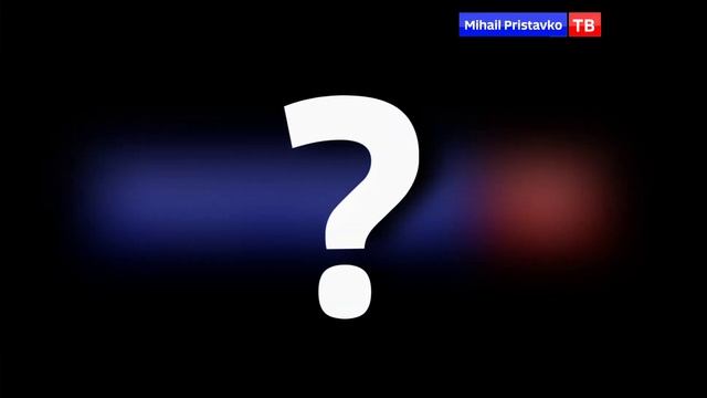 Промо нового сезона (Mihail Pristavko-ТВ, 29.08.2023) смотреть онлайн