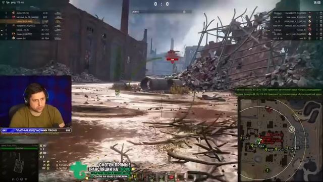 ПЕРВОЕ ВПЕЧАТЛЕНИЕ ЛЕВШИ ОТ НОВОГО РЕЖИМА НАТИСК смотреть онлайн