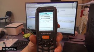 Терминал сбора данных и 1С