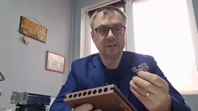 На что крепить террасную доску из ДПК смотреть онлайн