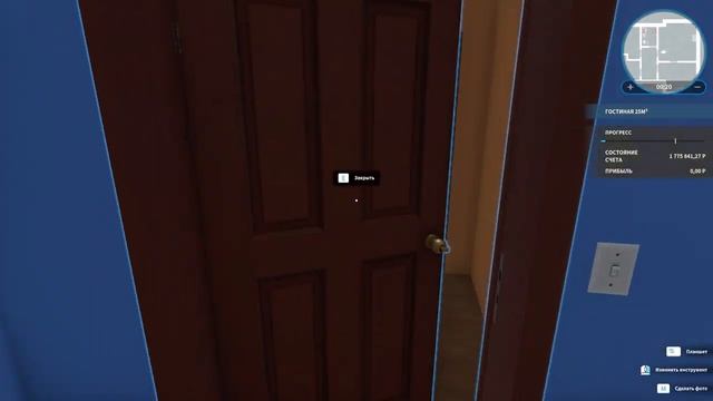 Строитель на все руки! | House Flipper №1 | Великое начало счастливого будущего! смотреть онлайн