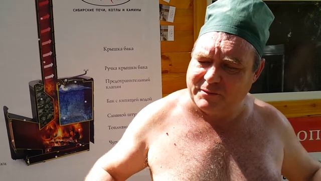 Баняфест 2018 Скоропарка 2017 6 смотреть онлайн