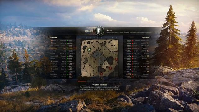 LeBwa Cup | Т-62А - ДПМ снова актуален смотреть онлайн