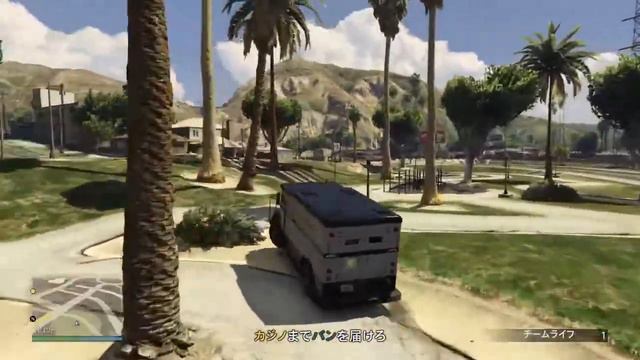 GTA 5 [JP] ★Live ★ смотреть онлайн