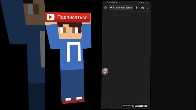Как скачать видео в Ютубе на телефон бесплатно смотреть онлайн