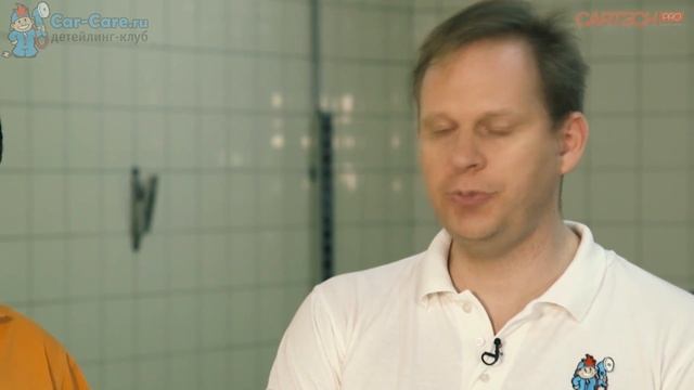 Cartech Pro #1 - Рассказ о компании