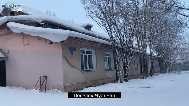 Роман Щегельняк ответил на волнующие жителей Нерюнгринского района вопросы смотреть онлайн