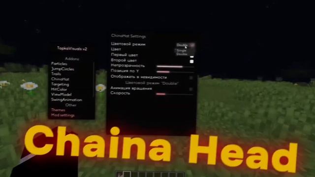 Реальный слив Topka Visuals V2 .Чек описание и что нужно сделать . смотреть онлайн