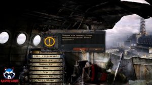 S.T.A.L.K.E.R чистое небо для тех кто не знает как можно получить больше патроны