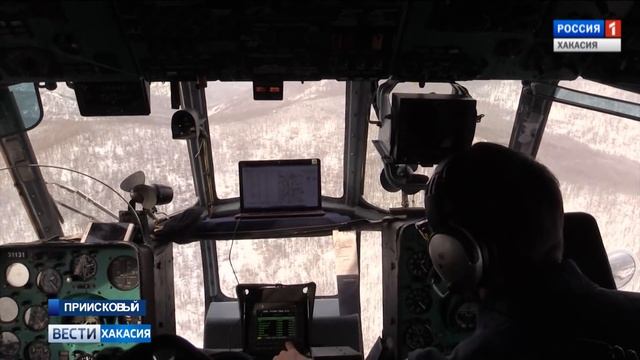 В Приисковом поиски пропавших туристов с вертолета не дали результатов. 26.11.2018 смотреть онлайн