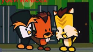 меме саспектс